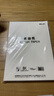 得力8K素描紙4K速寫(xiě)A4繪畫(huà)紙美術(shù)生專(zhuān)用畫(huà)畫(huà)紙水粉紙水彩紙8開(kāi)16K白紙兒童幼兒園馬克筆A3涂鴉鉛畫(huà)紙 8K【50張】特厚160g 無(wú)規(guī)格 曬單實(shí)拍圖