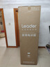 統(tǒng)帥（Leader） 海爾智家出品218升三門(mén)一級(jí)能效冰箱小型宿舍租房風(fēng)冷無(wú)霜除菌BCD-218WGLC3D7S9U1國(guó)家補(bǔ)貼20% 曬單實(shí)拍圖