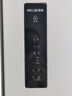 美菱（MeiLing）小確杏401升法式冰箱小戶型家用底部散熱60cm超薄窄門嵌入式一級風(fēng)冷無霜國家補貼BCD-401WFP9CZX 曬單實拍圖
