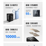 倍思【3C認證】10000毫安超能充三合一充電寶充電器67W快充自帶線插頭適用安卓蘋果手機筆記本可上飛機 【67W閃充三合一】星海藍 曬單實拍圖
