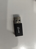 分創(chuàng)者 USB3.0轉(zhuǎn)接頭usb公母對(duì)母轉(zhuǎn)換器筆記本電腦接鍵盤(pán)鼠標(biāo)U盤(pán)轉(zhuǎn)接線(xiàn)對(duì)接加長(zhǎng)延長(zhǎng)連接線(xiàn) USB3.0 公對(duì)母 7UMT82 曬單實(shí)拍圖