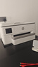 惠普（HP）OJ Pro 9720 A3/A4寬幅面彩色噴墨高速打印機(jī) 自動(dòng)雙面打印復(fù)印掃描無(wú)線三合一 辦公家用都適合  曬單實(shí)拍圖