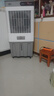 駱駝大型工業(yè)用冷風(fēng)機(jī)制冷風(fēng)扇水冷空調(diào)扇電風(fēng)扇家用加水冰工廠商用 1.3米家用/商用【頂配遙控款】 曬單實(shí)拍圖