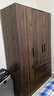 易寶林衣柜現代簡(jiǎn)約翻開(kāi)門(mén)大衣柜胡桃色板式衣柜臥室家用出租房掛衣柜子 120CM胡桃色丨三門(mén)三抽+送貨上門(mén) 曬單實(shí)拍圖
