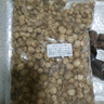 白蔲新貨白扣白豆蔻白寇白豆寇煮肉料燉肉料香料調料大全 250克 曬單實(shí)拍圖