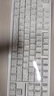前行者【補(bǔ)貼券減15%】X87Pro/Ultra無線機(jī)械鍵盤有線藍(lán)牙三模gas客制化游戲電競磁軸辦公專用側(cè)刻筆記本 白色等高線Ultra-凱華金蛇軸-1.2萬mA 曬單實(shí)拍圖