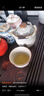 唐豐汝窯旅行茶具套裝便攜式快客杯單人泡茶壺 海水江崖行運(yùn)旅行茶具 曬單實(shí)拍圖