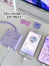 奧睿科【3C認證】小方磚插排桌面美學充電站USB插座插線板USB充電器排插適用蘋果小米全長1.8米紫 曬單實拍圖