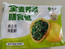 悅味紀 全麥薺菜膳食包1.2kg 12個 手工菜團子粗糧雜糧包 早餐半成品 曬單實拍圖