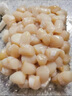 渤海灣現(xiàn)剝?cè)瓭{鮮扇貝丁 瑤柱 不泡水不泡藥 威海特產(chǎn) 400g/袋 原漿鮮扇貝丁400g*2袋 曬單實(shí)拍圖