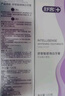 舒客第3代美白牙膏 7天白22度逆轉(zhuǎn)10年牙黃護齦 智感白240g 新老隨機 曬單實拍圖