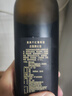 莫高莊園黑比諾干紅葡萄酒 甘肅特產(chǎn)紅酒750ml*6送禮高檔宴請產(chǎn)地直發(fā) 1瓶 曬單實(shí)拍圖