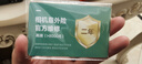 索尼【螞蟻攝影】ILCE-7M4 A7M4全畫幅微單相機 五軸防抖 4K 60p視頻錄制  索尼α7IV 單機+24-105 F4  套餐二【拍套餐2免費升級套餐3立省2200元】 曬單實拍圖