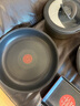 特福（Tefal）鍋具套裝美拉德風(fēng)百變鍋鑄鋁不粘可拆卸煎炒鍋六件套梧桐棕 曬單實(shí)拍圖