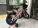 永久（FOREVER）兒童自行車3-6-10-12歲兒童單車男孩童車女童自行車 櫻花粉 一體輪 運(yùn)動(dòng)款 16寸【適合身高105-135】 曬單實(shí)拍圖