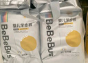 bebebus 金標茶樹精華成長褲XL24片(12-17kg)透氣超薄拉拉學步褲男女寶 曬單實拍圖
