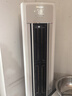 海信（Hisense）空調(diào) 易省電Pro 大3匹AI省電速冷熱仿真自然風(fēng)超一級(jí)國(guó)家補(bǔ)貼20%立式空調(diào)柜機(jī)KFR-72LW/E370Pro-X1 曬單實(shí)拍圖