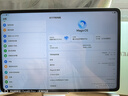 榮耀平板GT2 Pro12.5英寸平板電腦 165Hz 3K護(hù)眼電競(jìng)屏 滿血8Gen3旗艦芯 12+256GB 冰晶白【國(guó)家補(bǔ)貼】 曬單實(shí)拍圖