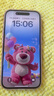 【美版有鎖】Apple 蘋(píng)果16Pro iPhone16Promax未激活在保后封包裝 iPhone16 粉色 128GB【專(zhuān)業(yè)指導(dǎo)-雙卡雙待5G】 曬單實(shí)拍圖