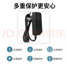 德力普（Delipow）4.2V鋰電池充電器DC公頭2A快充 3.6V/3.7V頭燈強(qiáng)光手電筒釣魚燈夜釣燈18650鋰電池通用 曬單實(shí)拍圖