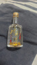 水井坊井臺(tái)52度小酒50ml單瓶裝濃香型白酒小酒版新款老款隨機(jī)發(fā) 井臺(tái)50ml*1瓶 曬單實(shí)拍圖