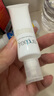 芙麗芳絲柔潤乳小樣套裝（柔潤乳30ml*2） 曬單實拍圖