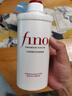 FINO芬濃透潤美容液護發(fā)素550ml 滋潤保濕柔順強韌丁禹兮同款 曬單實拍圖