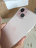 蘋(píng)果15promax 15Pro 5G移動(dòng)聯(lián)通電信全網(wǎng)通5G手機 iPhone15粉色 256GB【公開(kāi)版 全網(wǎng)通】 曬單實(shí)拍圖