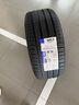 米其林（MICHELIN）汽車輪胎 235/45R18 98W 浩悅五代 Primacy 5 適配帕薩特/星瑞 曬單實拍圖