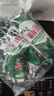 碧浪除菌洗衣液草本清香2kg+500g*3袋+200g*2袋實(shí)惠大容量 曬單實(shí)拍圖