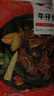 大希地腌制 調(diào)味牛仔骨 帶骨牛小排  牛肉 牛肋骨燒烤食材冷凍 400g 曬單實拍圖