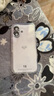 宇竹適用蘋果16手機(jī)殼新款iphone16promax保護(hù)套閃粉16pro高級(jí)感plus全包鏡頭15防摔14pro的硅膠13小眾 【白色】透明閃粉-硅膠軟殼 iPhone 16 曬單實(shí)拍圖