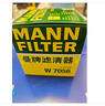 曼牌（MANNFILTER）機(jī)油濾清器油濾芯W(wǎng)7056/W7153凱迪拉克君威君越GL8威朗昂科威吉普 曬單實拍圖