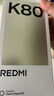 小米 REDMI K80 第三代驍龍 8 6550mAh大電池 澎湃OS 汐月藍(lán) 12GB+256GB 紅米5G手機(jī) 曬單實(shí)拍圖