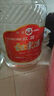 紅荔牌米香型白酒 30度浸泡酒5L 紅米酒低度泡酒廣東米酒青梅純糧釀造 曬單實拍圖