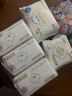 全棉時(shí)代衛(wèi)生巾醫(yī)護(hù)級(jí)超凈吸日用3包30片（245mm*30p）京東自營 曬單實(shí)拍圖