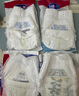 露安適（Lelch）體育之星箱裝拉拉褲XL76片(12-17kg)日用薄護  嬰兒學走褲尿不濕 曬單實拍圖