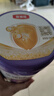 伊利金領(lǐng)冠菁護(hù)2段800g乳鐵蛋白A2奶源嬰幼兒配方奶粉6-12個月 2段 菁護(hù) 800g 1罐 曬單實(shí)拍圖