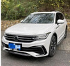 百繪彩大眾途觀白色汽車補漆筆極光白色L專用峻嶺棕車漆面劃痕修復(fù)神器 極光白 13-17款途觀 【簡易修復(fù)】補漆筆+砂紙 曬單實拍圖