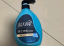 藍(lán)月亮男士內(nèi)衣褲洗衣液內(nèi)褲洗衣液500g 去異味防發(fā)黃除菌>99% 曬單實拍圖