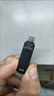 閃迪（SanDisk）256GB Type-C USB3.2 手機(jī)U盤DDC3黑色 讀速高達(dá)400MB/s 自動(dòng)備份 手機(jī)電腦兩用 雙接口大容量優(yōu)盤 曬單實(shí)拍圖
