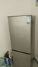 新飛（Frestec）183升兩門(mén)二門(mén)節(jié)能環(huán)保低噪小型電冰箱速凍冷凍冷藏雙開(kāi)門(mén)冰箱家用租房BCD-183KT 曬單實(shí)拍圖