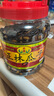 正林3A黑瓜子628g/桶五香味大顆粒西瓜子禮桶堅(jiān)果零食（內(nèi)贈(zèng)剝殼器） 曬單實(shí)拍圖
