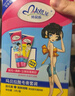 瑪貝拉脫毛膏男女士溫和護(hù)膚型脫毛2件套100g+60g去毛腋下四肢非唇部 曬單實(shí)拍圖