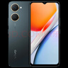 【99成新】vivo Y36t 6GB+128GB 太空黑 超感輕薄設(shè)計 5000mAh大電池 150%超大音量 全網(wǎng)通 老人 手機(jī) 曬單實拍圖