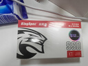 金勝維（KingSpec）512GB SSD固態(tài)硬盤M.2接口NVMe PCIe4.0 精選TLC顆粒 讀速4800MB/s臺式機筆記本通用AI PC存儲配件 曬單實拍圖