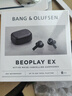 B&O Beoplay EX 主動降噪真無線藍牙耳機 bo耳機無線充電 節(jié)日禮物 雅黑色 國家補貼 曬單實拍圖