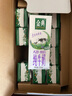 伊利金典A2β-酪蛋白純牛奶整箱 250ml*12盒 3.6g乳蛋白  4月產(chǎn) 曬單實(shí)拍圖
