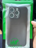 今舞 適用蘋果16手機(jī)殼iphone16promax保護(hù)套超薄磨砂鏡頭全包圍防摔男女款por半透明軟殼 石墨黑【輕薄手感 強(qiáng)防指紋】 iPhone 16Pro 曬單實(shí)拍圖