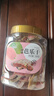 新邊界（new boundaries）紅心芭樂干400g 水果干紅芯番石榴臺(tái)灣風(fēng)味水果果脯 曬單實(shí)拍圖